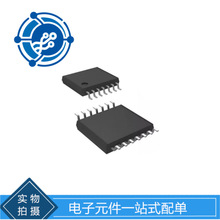 AD7321BRUZ-REEL7 ��װ TSSOP-14 ˫ͨ��SAR A/D ת����оƬ ԭװ