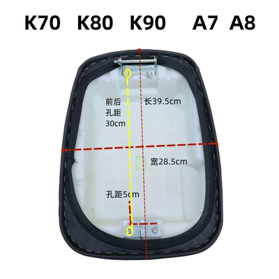 Electric car cushion Seat Cushion T90T300T3S9K90 Universal