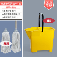 ��ˮ�޼��ϵ���ϴ�ϰ�Ͱ������ʽ�޾��ϲ��Dˮ��Ͱ����ϴ���K��