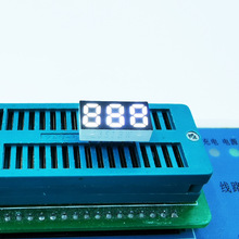 LED���a��0.25��3λ2351AW���a����ɫ2531BW����ƫ�{��λ�@���