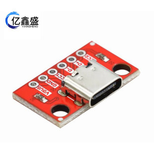 TYPE-C female socket test board USB3.1 16p to 2.54 high current power adapter board module