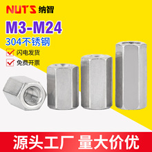M5-M20 304���P����Ǽ��L��ĸ�����L��ñ��ĸ�z�U���l�B��
