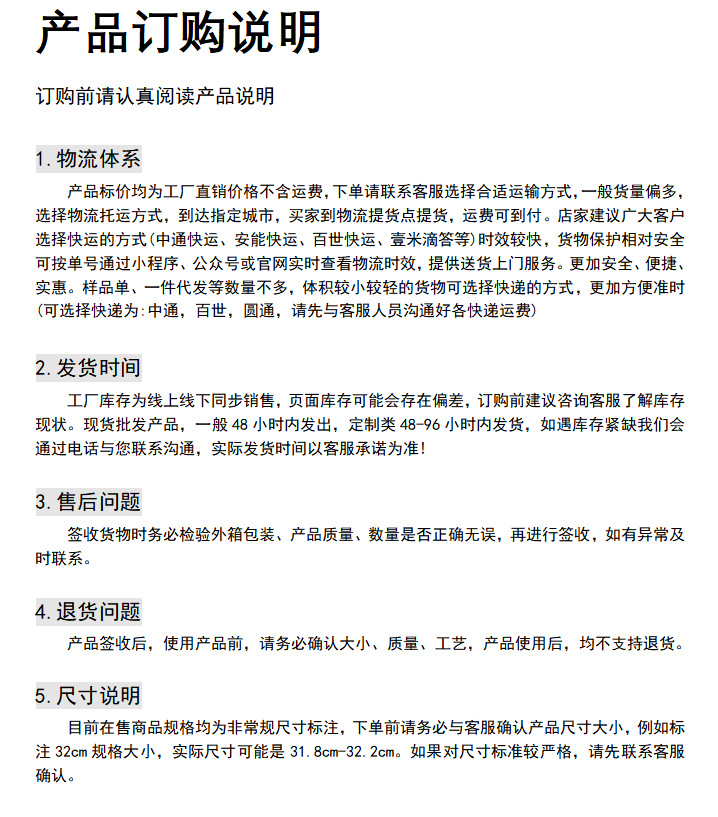 微信图片_20210818230123