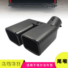 �m����S�ﰣ����Alphard30ϵһ�ֶ��p����܇�Ś��⁺�ɫβ��