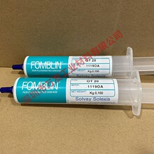 原装意大利苏威FOMBLIN OT20全氟聚醚润滑油脂100G针筒苏威OT20