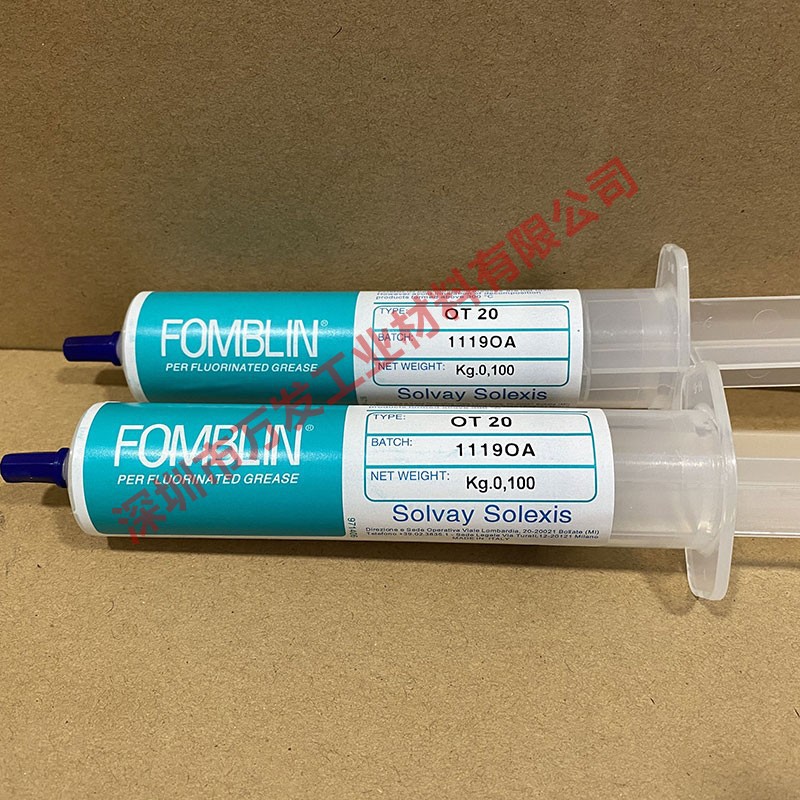 原装意大利苏威FOMBLIN OT20全氟聚醚润滑油脂100G针筒苏威OT20