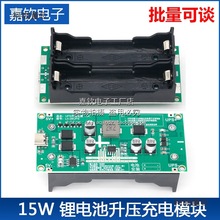 3a����UPS18650�늳��������5V12V߅��߅��UPS���g�����̫��