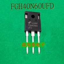 FGH40N60UFD FGH40N60 TO-247