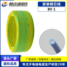 ɽ�|�hͨ���|�S BV1ƽ����о�~�����b���ò�늾� ���ˆι��Դ��