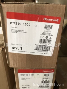 Электропривод Honeywell M7284C1000