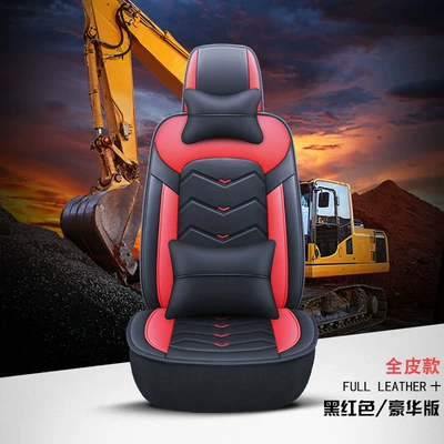 Seat cushion, seat cover – cushion seat cover - black-red-full-leather-deluxe