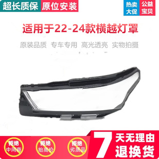 �m���22-24��ѩ���m�MԽ����� Traverseǰ��������暤 ����PC