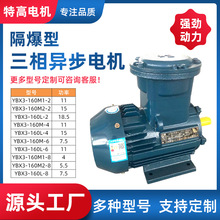 Դ�^�S�����ஐ��늄әC��N��̖���S��܇վ���������ஐ��늄әC