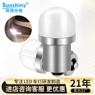 �羳�¿� led��܇�� 1156�D��� 9smd 3030 dc9-30v �޹���ֽǟ�