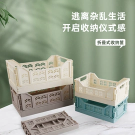 化妆品收纳盒;保鲜盒、饭盒;收纳盒