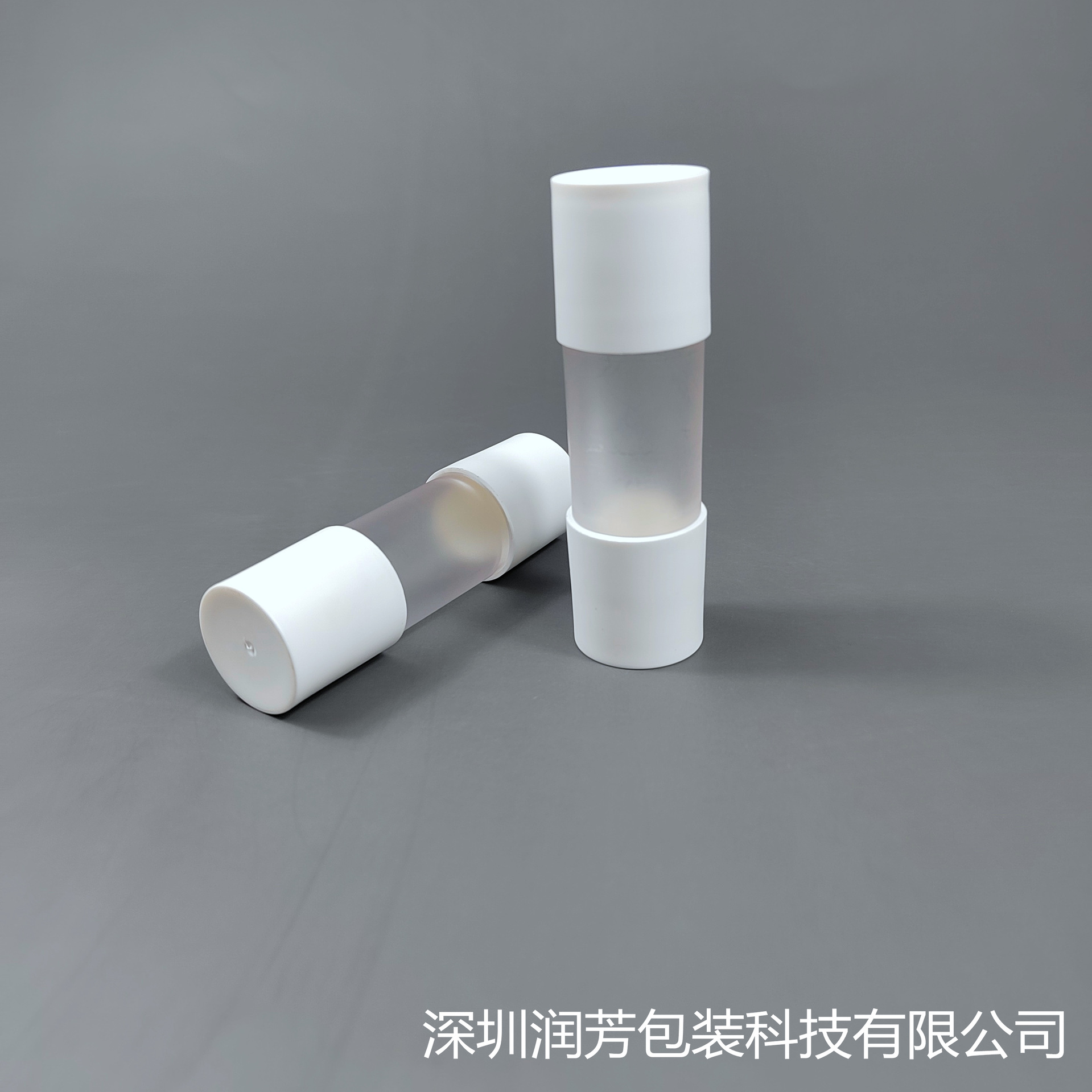 现货精华液15ml透明塑料PETG按压式化妆品分装瓶滴管瓶子包装定制
