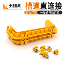 �۵�ֱ�B�ӹ��w�۵�����߾��۵����L�����^ �C�������B�Ӽ�ֱ�N