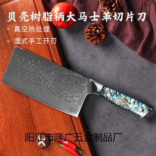 ؐ����67�Ӵ��Rʿ��䓲˵�ϵ�ЏN���˵���Ƭ���h���˵��N���õ�