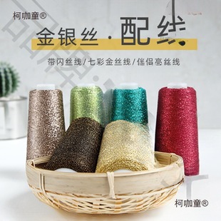 ���y�z���侀�W�z���߲ʽ�z��������q��H���z���p������̫��