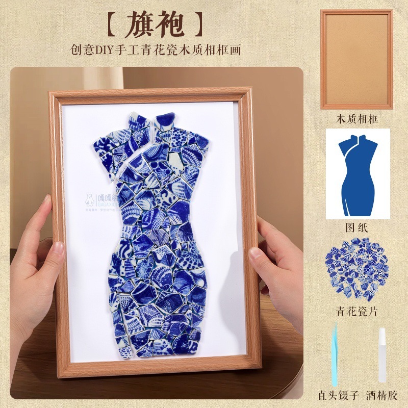 中秋節青と白の磁器手作り diy 装飾絵画幼稚園環境創造マルセック不規則なピーススプライシングセラミック絵画|undefined