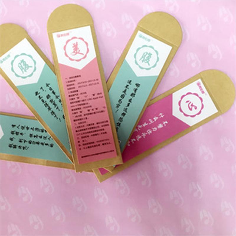 工厂优惠印刷艺术书签卡片特种纸吊牌明信片设计商业活动广告页08