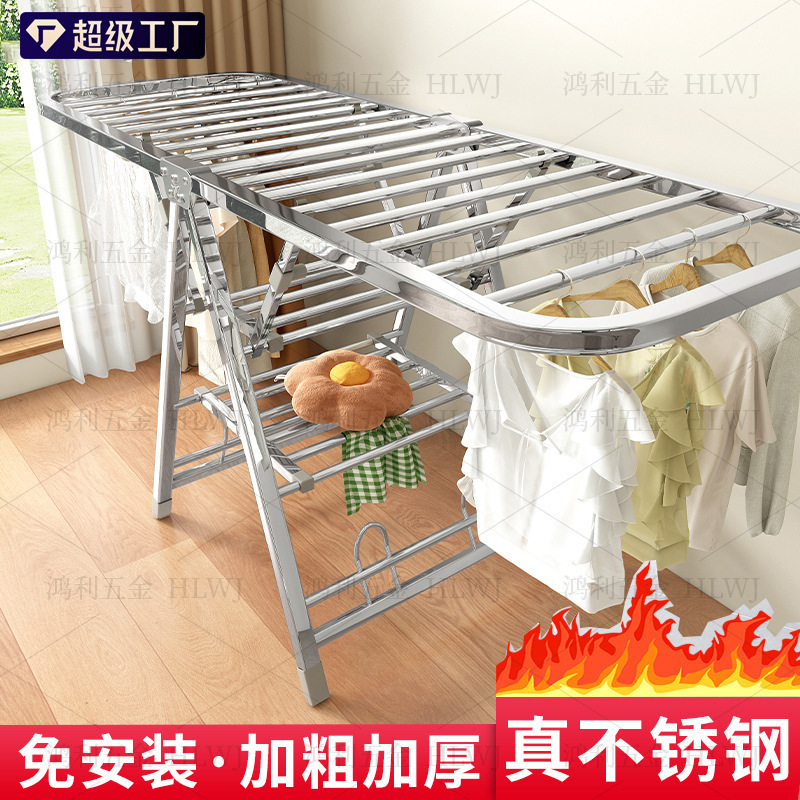 Foldable Clothes Drying Rack for Indoor Use, Suitable for Balcony, Bedroom, and Home Use, for Drying Clothes and Quilts