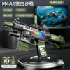 Battery, electric magnetic constructor with light music, 4A