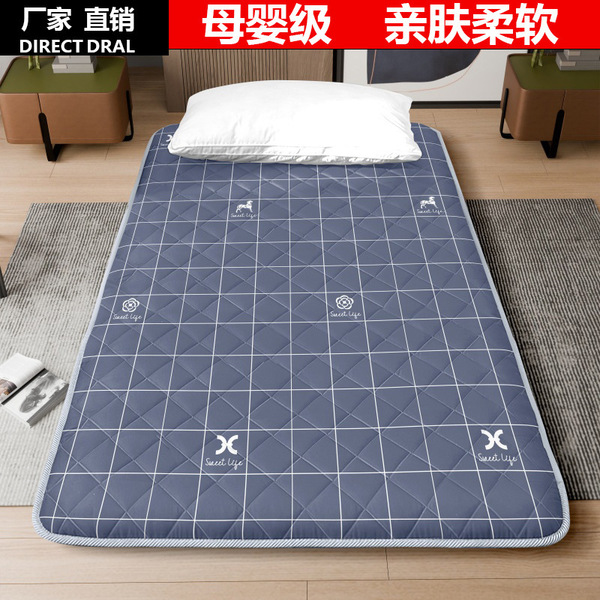 Mattress for bed for home use