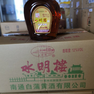 �����w�꡿ˮ�����S����ͨ�خa��ް�����轼��2.5L*6Ͱԭ���S