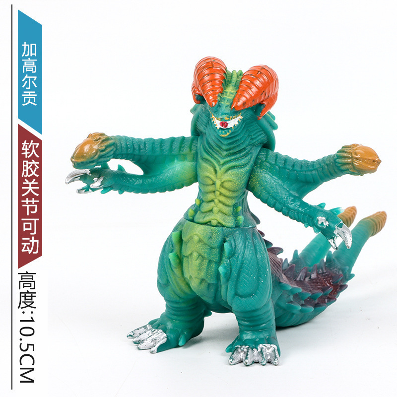 小さなモンスターウルトラマン卸売露店のおもちゃはすべて 10cm ～ 13cm 歳の男の子と子供向けのモンスターおもちゃです|undefined