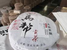 �紺�^�����ư��R��ؕ���ն�����������º��ɂ}�����357g�u�A