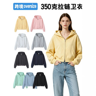�羳350g�W������Bñ�l��ӡlogo �̿�¶Ě��Ů�l���_�����׹���