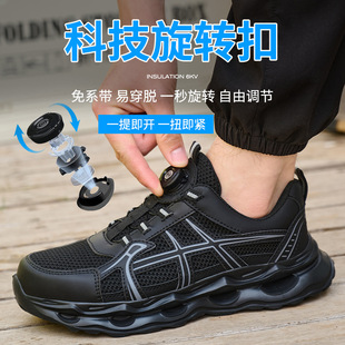 ���pܛ�ׄڱ�Ь������^���ҷ��̴��ļ�͸�⹤��Ь�r�п羳���oЬ