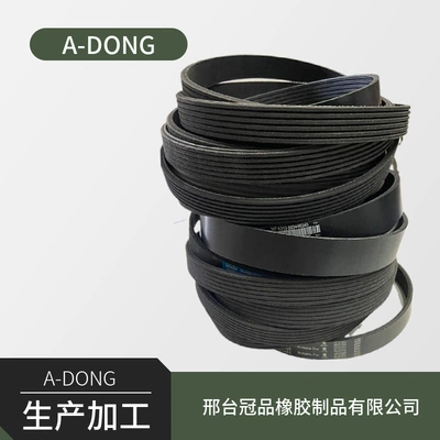 Automotive Drive Belt Belt