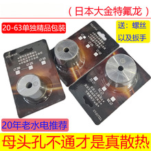 ������ppr�Ӻ�մ�Ű�ģ�^�ܺ��C20-32���ۙC���C�C�C�^����ģ�^