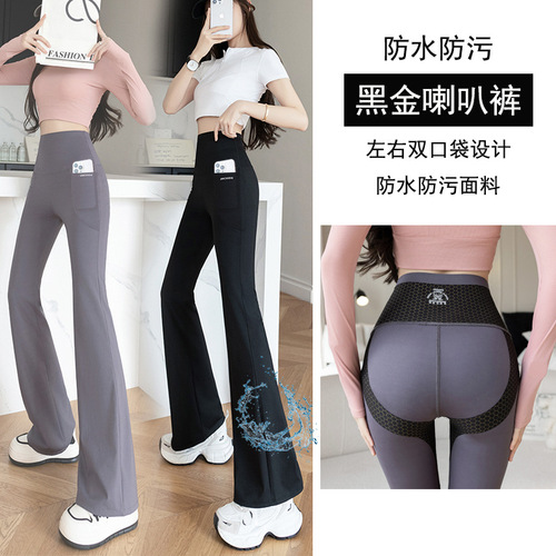 Black Gold Loudspeaker Pants Winter Shark Pants Dual Pockets Yoga Pants Thin Spring and Autumn Can Wear Outside Skorty Large Size Lengthened