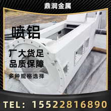 ���X���޹ܵ� 늻����\�ӹ����ᇊ�\���� ���X�ӹ���ɰ����