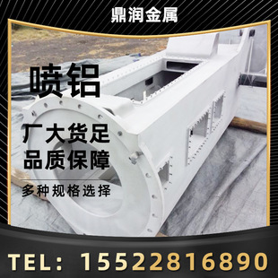 ���X���޹ܵ� 늻����\�ӹ����ᇊ�\���� ���X�ӹ���ɰ����