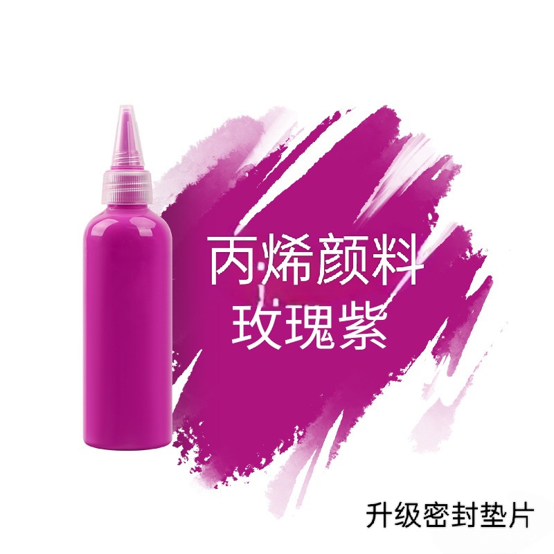 Rosa púrpura / 100ml