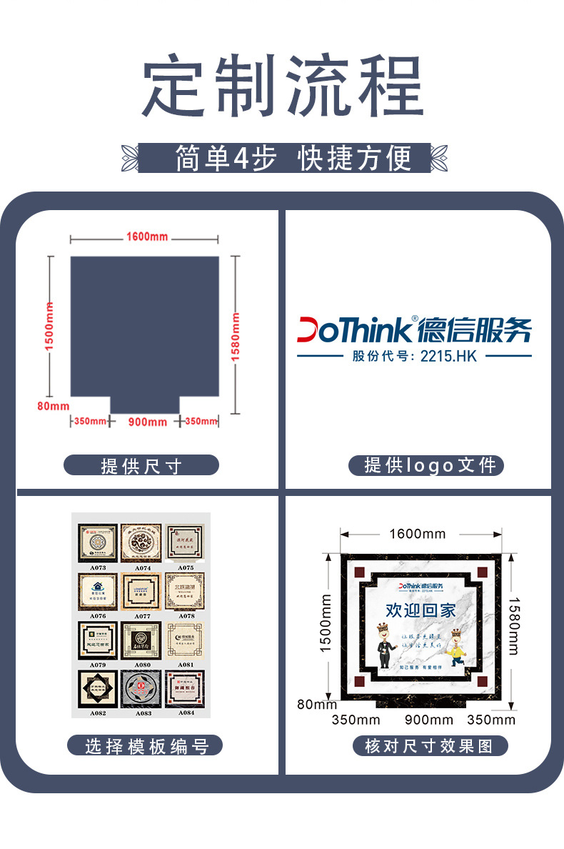 详情页_07.jpg