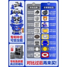 ���R����w���C220V��С�ͼ������������u���i��ţ���Bֳ�ɝ����