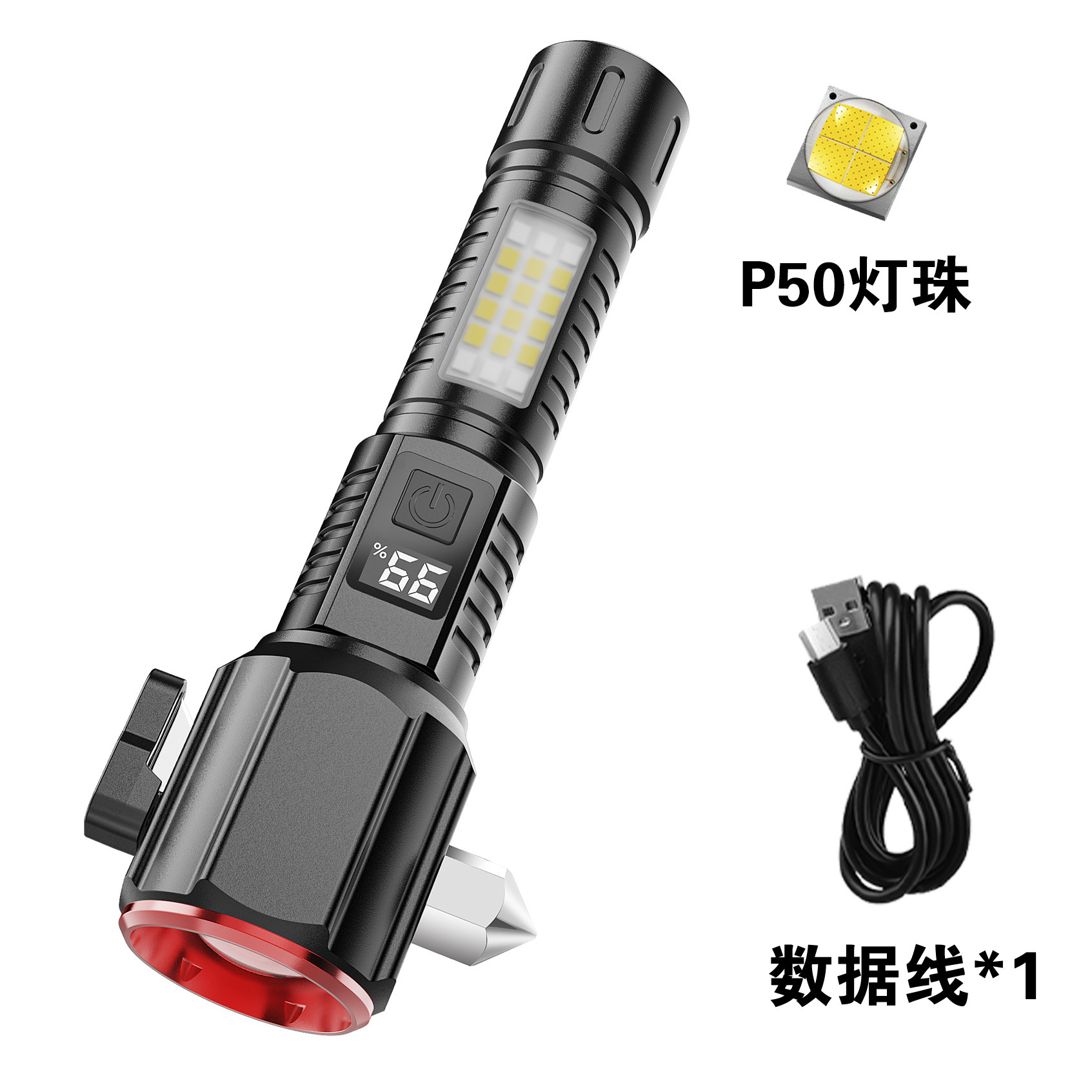 Linterna de aluminio transfronteriza linterna de martillo de emergencia ventana rotura patrulla portátil carga zoom telescópico magnetic absorción linterna