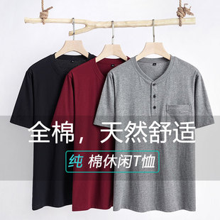 ������ʿ���޶���T����a���ɰְ��ļ����e͸������ȫ�����^����