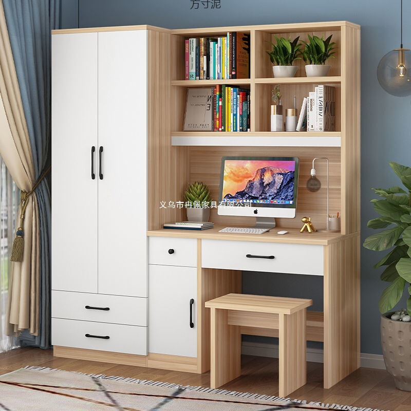 Wardrobe and Desk Combo for Small Apartments, Home Computer Desk with Dressing Table, Children's Writing Desk, Integrated Desk and Cabinet Wardrobe and Desk Combo for Small Apartments, Home Computer Desk with Dressing Table, Children's Writing Desk, Integrated Desk and Cabinet