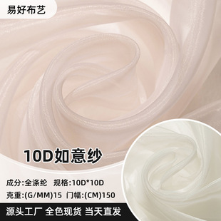 10D���⼆�p����ܛ�h����혶Y���h���B��ȹ�W������]�������⼆
