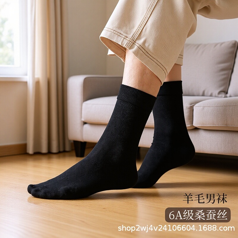 Socks Made of Mulberry Silk and Wool, Mid-Calf Socks for Summer, Business Casual Men's Socks, Antibacterial and Odor-Resistant Socks, Wholesale Men's Socks That Prevent Foot Odor, New