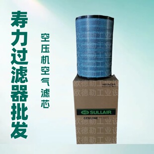 �����Չ��C�՚��^�V���Vо��� HITACHI�������