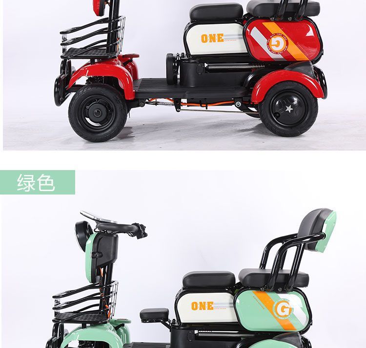 New Phoenix Electric Four-Wheel Vehicle - White Red Mother Electric Four-Wheel Vehicle