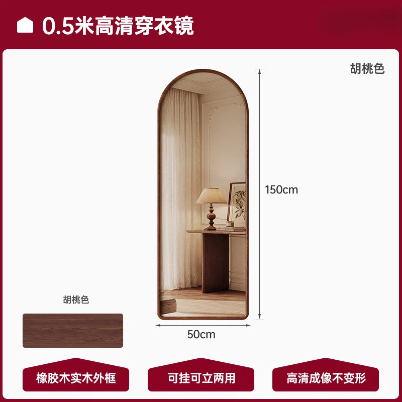 Espejo de madera de caucho de lujo ligero y simple, espejo de pared, espejo de vestimenta de pared, dormitorio doméstico de alta definición, espejo de vestimenta image 11