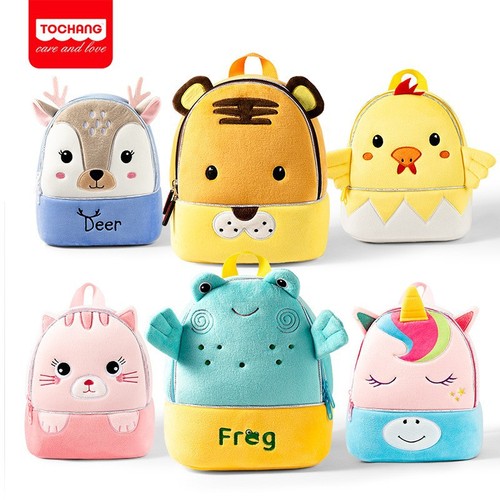 New Kindergarten Plush Cartoon Children's Schoolbag for Boys and Girls 1-3-5 Years Old, Small Class Schoolbag, Middle Class Cute Backpack